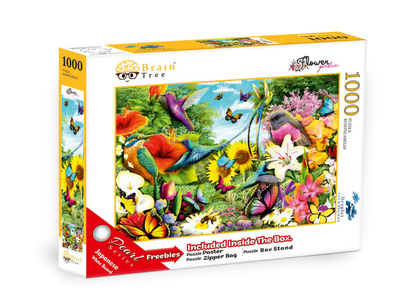 Flower Garden Jigsaw Puzzles 1000 Piece-1