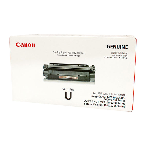 CANON Cartridge-U Toner Cartridge CANON