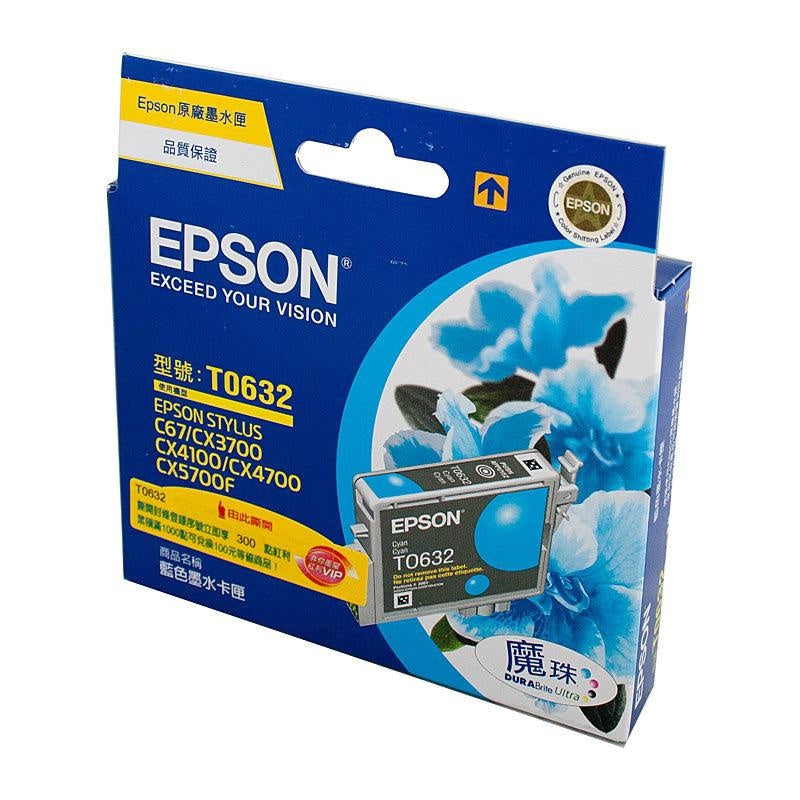 EPSON T0632 Cyan Ink Cartridge EPSON