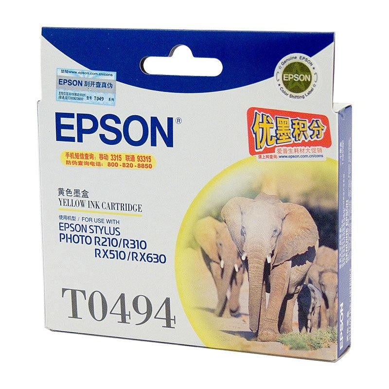 EPSON T0494 Yellow Ink Cartridge EPSON