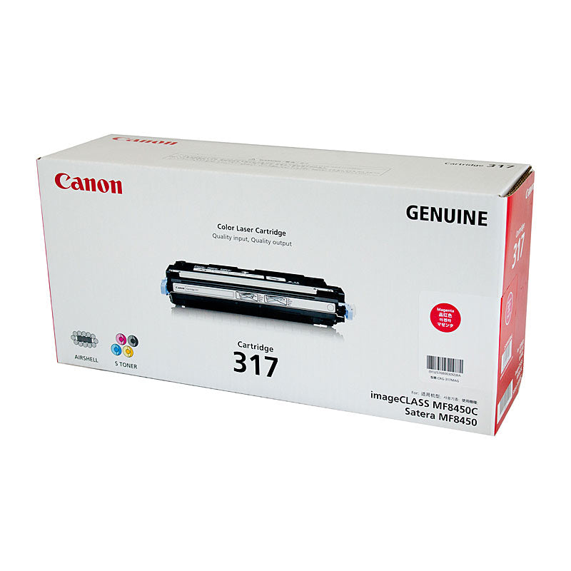 CANON Cartridge317 Magenta Toner CANON