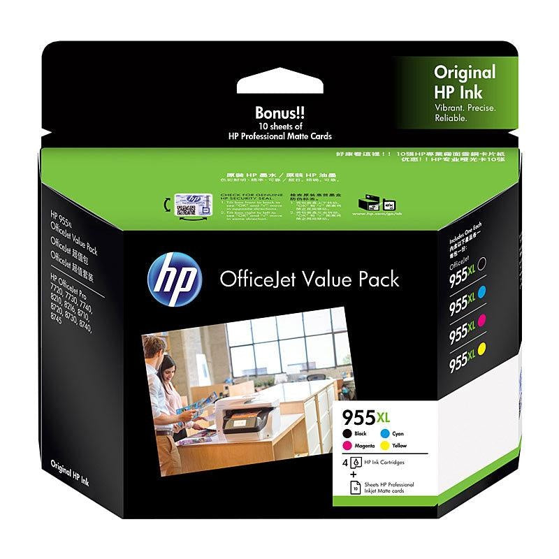 HP #955XL Ink Value Pack HP